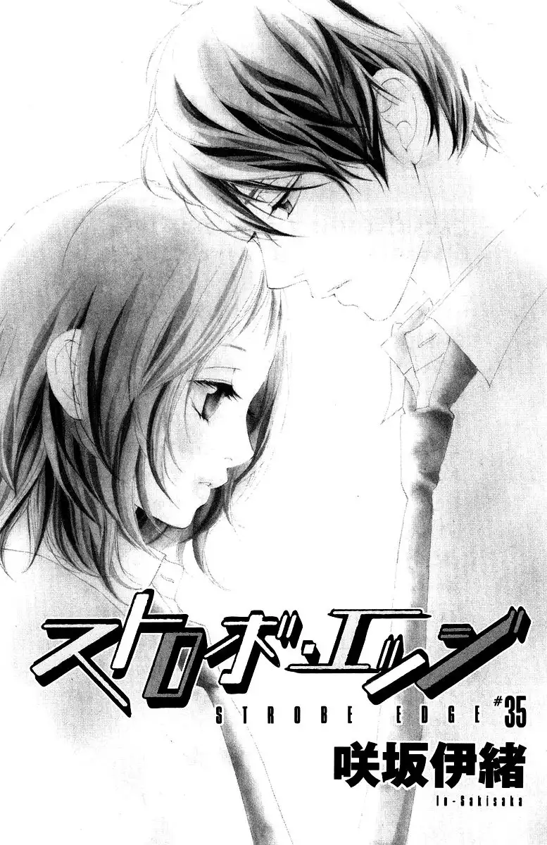 Strobe Edge Chapter 35 3